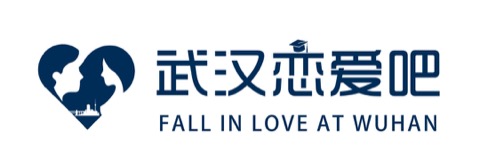 武汉恋爱吧